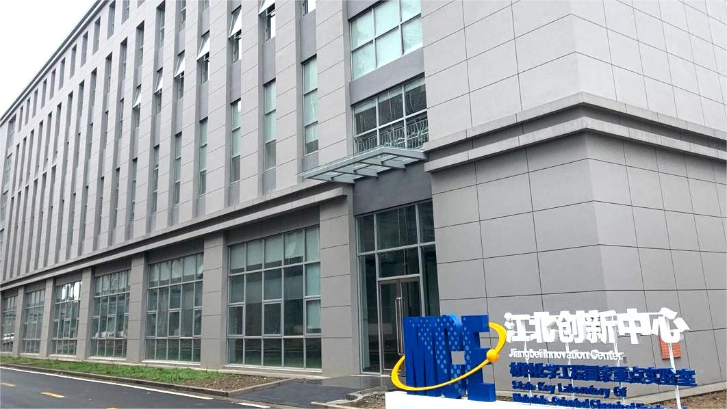 anbo(中国)官方网站